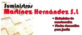 logo Suministros Martinez Hernandez S.L.